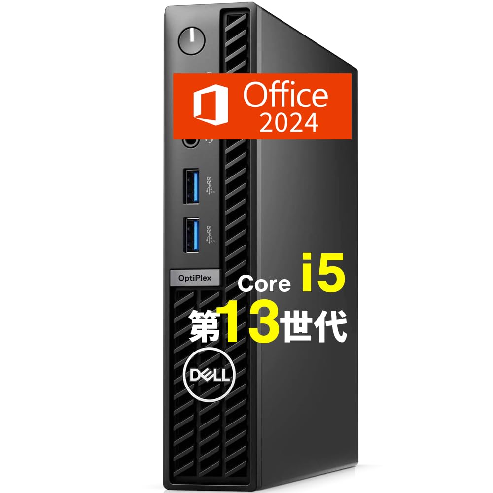 Amazon.co.jp: 【整備済み品】DELL デル OptiPlex 7010 Micro 第13世代